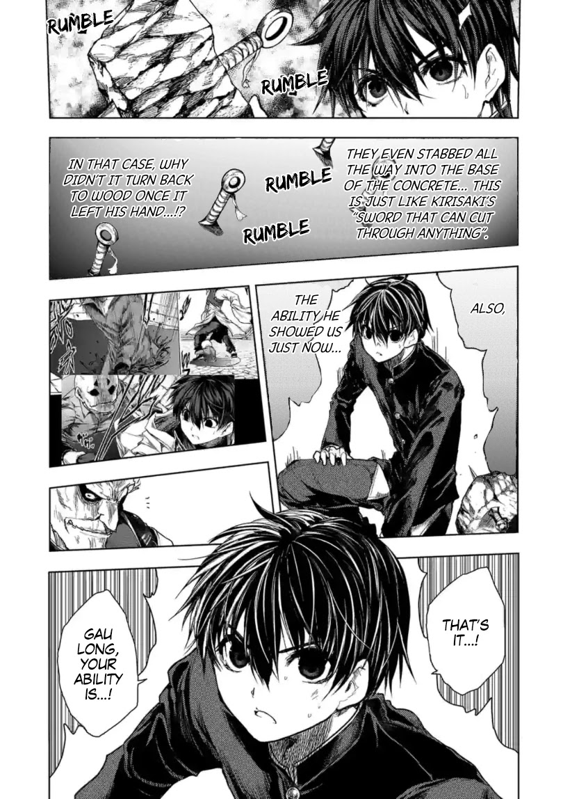 Deatte 5 Byou de Battle chapter 162 page 10