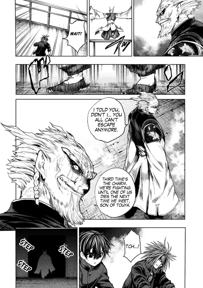 Deatte 5 Byou de Battle chapter 162 page 13