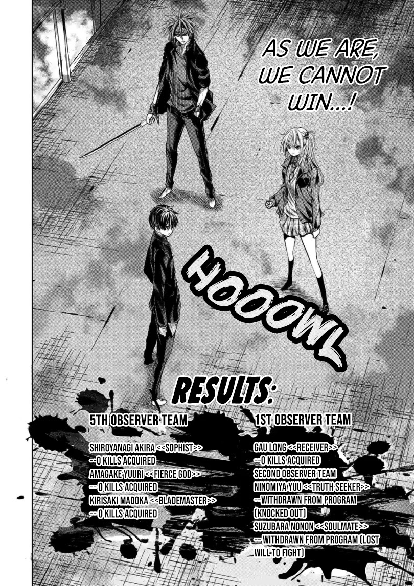 Deatte 5 Byou de Battle chapter 162 page 15