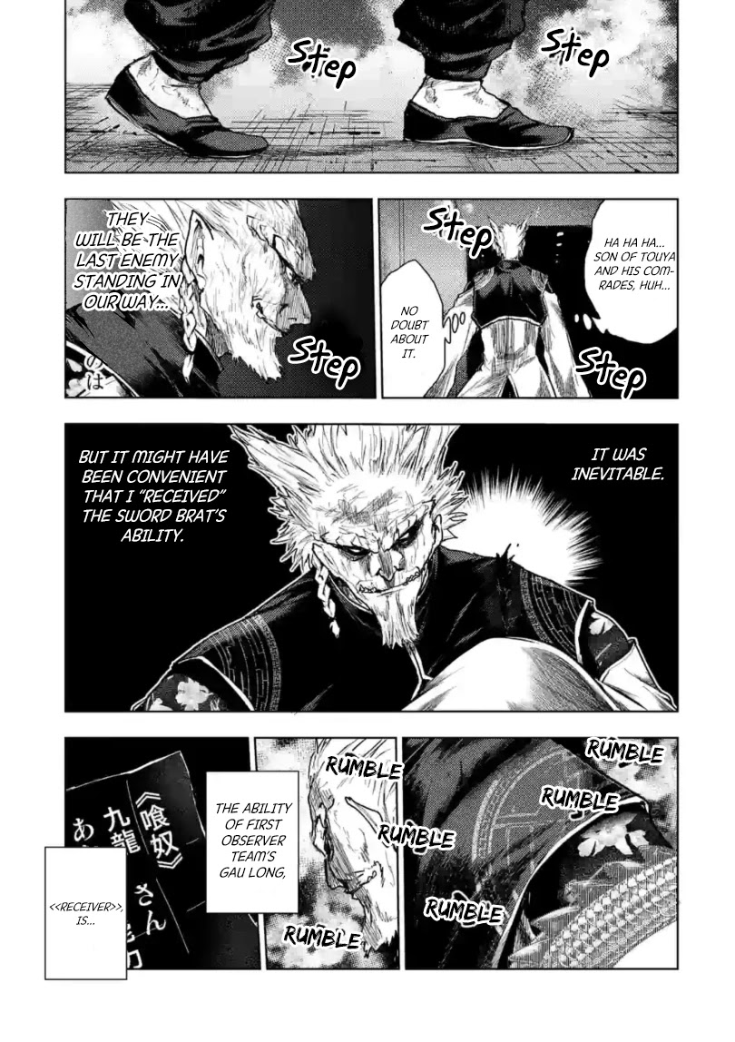 Deatte 5 Byou de Battle chapter 162 page 16