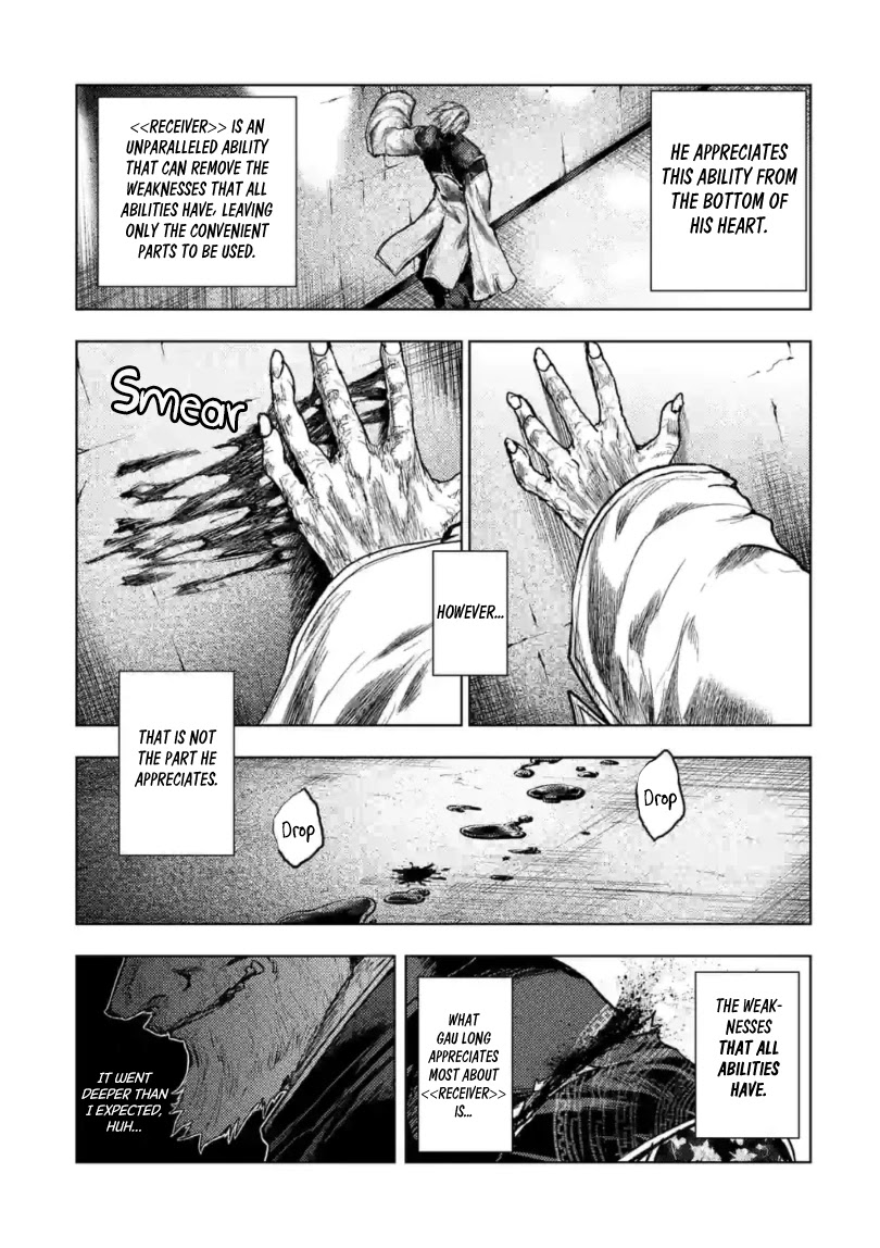 Deatte 5 Byou de Battle chapter 162 page 18