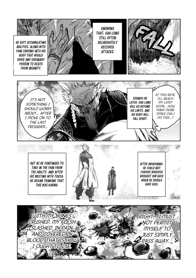 Deatte 5 Byou de Battle chapter 162 page 20