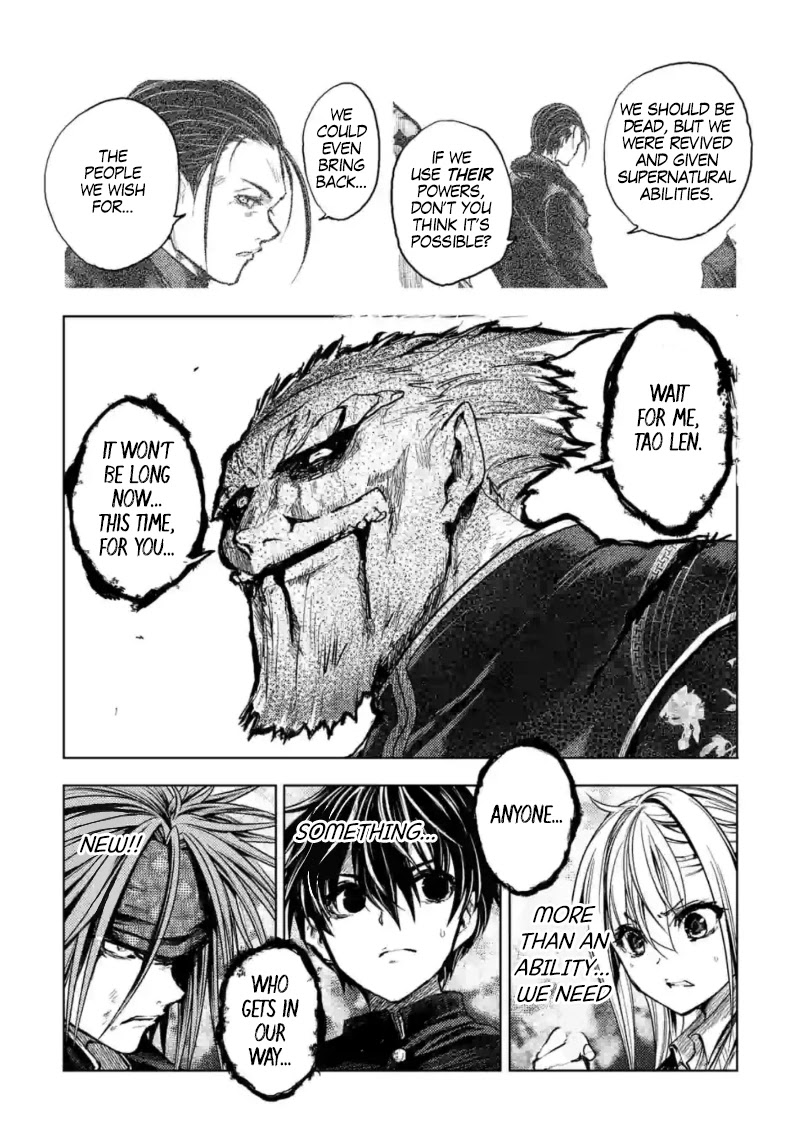 Deatte 5 Byou de Battle chapter 162 page 23