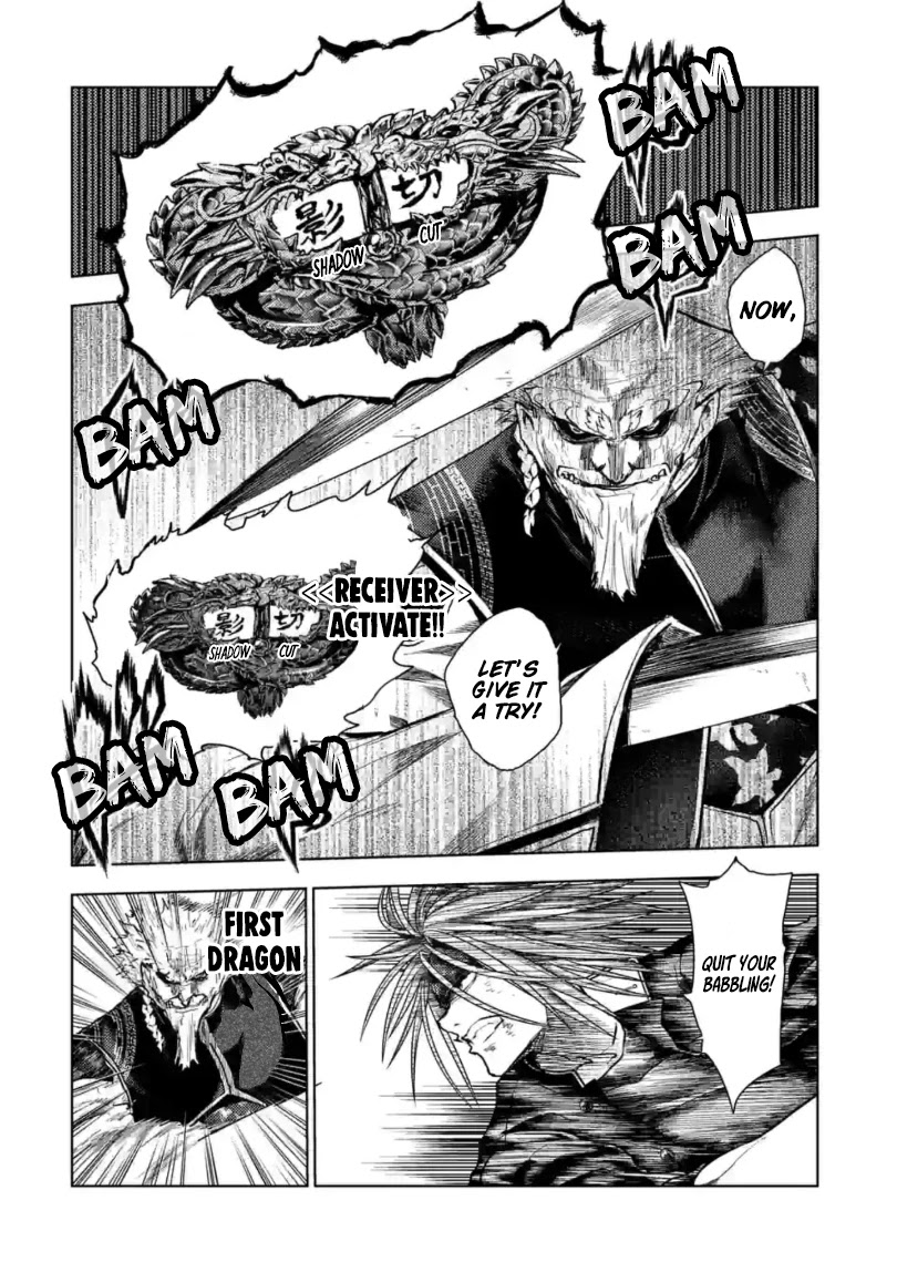 Deatte 5 Byou de Battle chapter 162 page 3