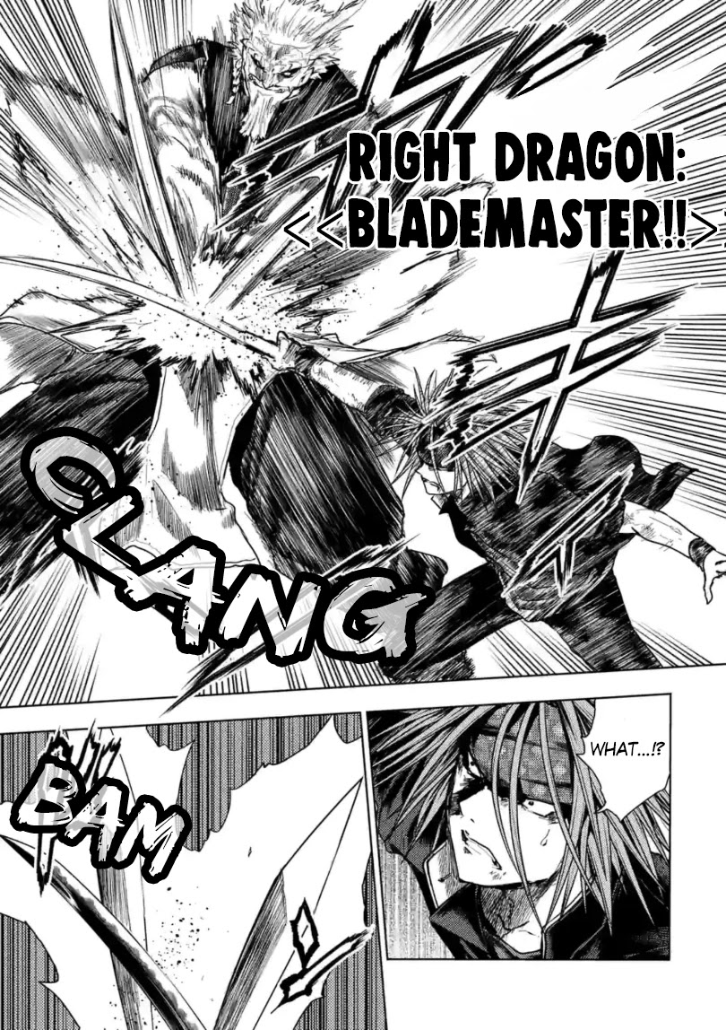 Deatte 5 Byou de Battle chapter 162 page 4