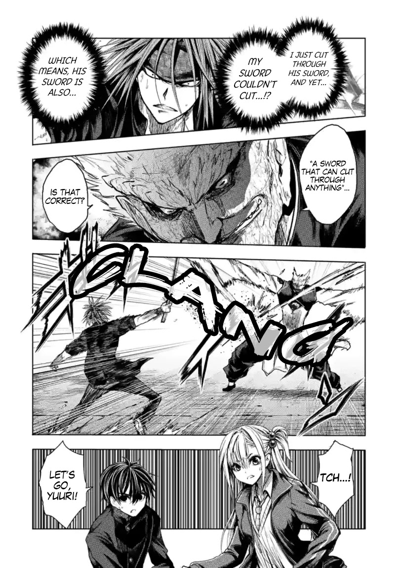 Deatte 5 Byou de Battle chapter 162 page 5
