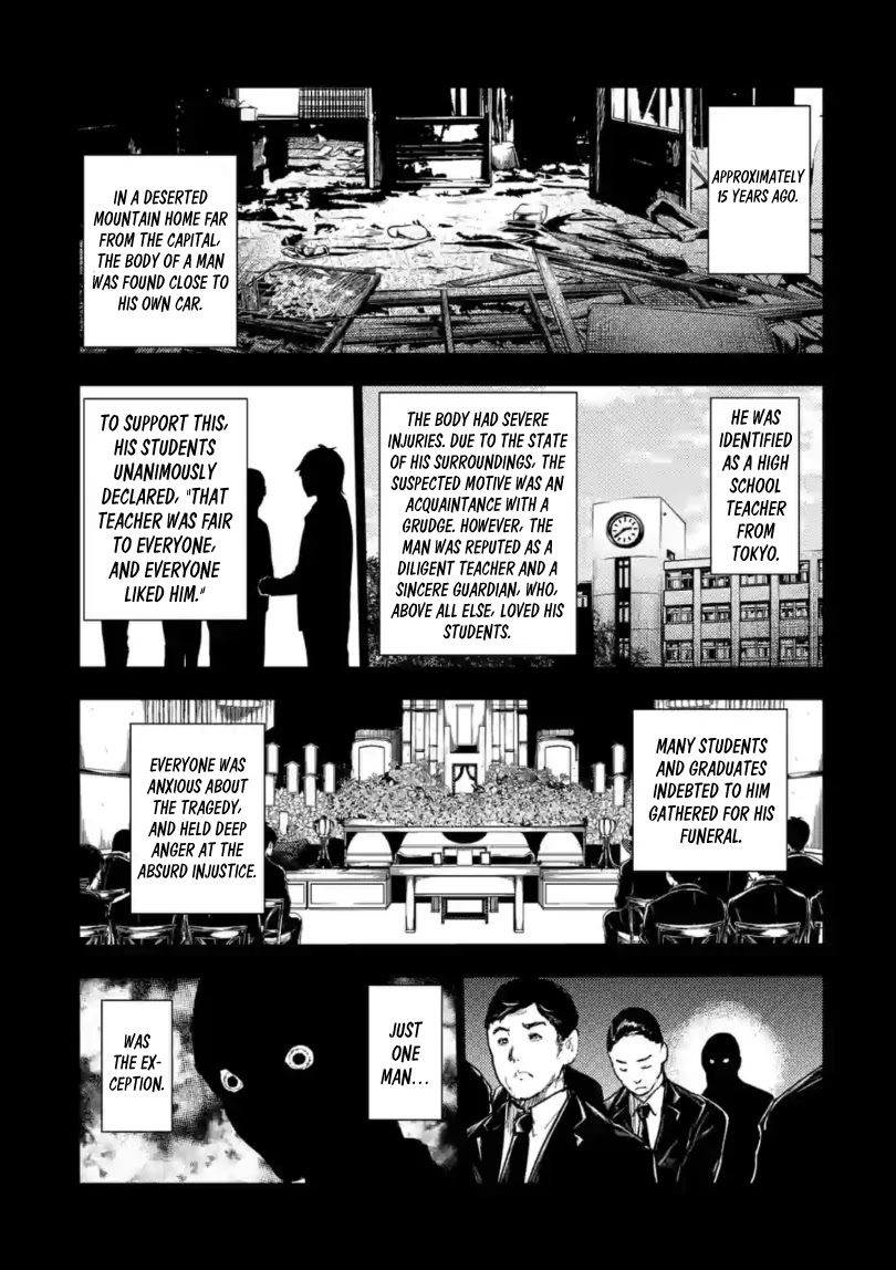Deatte 5 Byou de Battle chapter 164 page 2