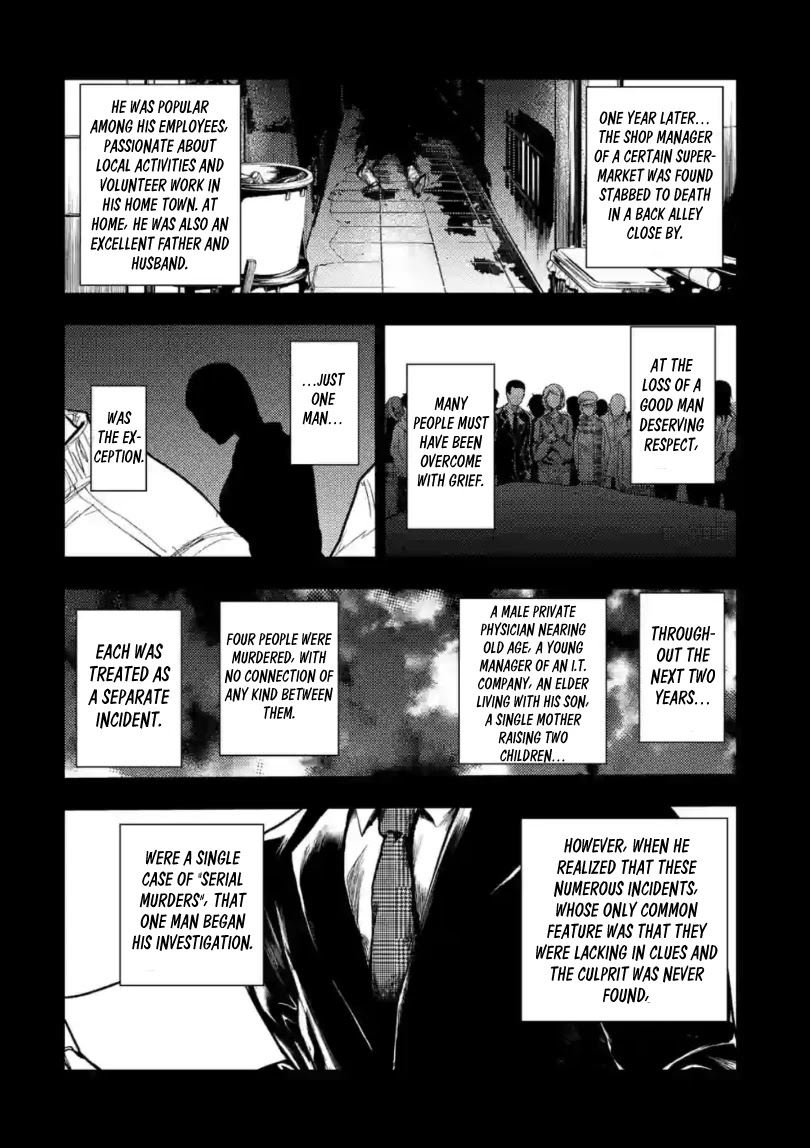 Deatte 5 Byou de Battle chapter 164 page 3