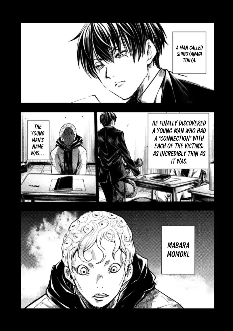 Deatte 5 Byou de Battle chapter 164 page 4