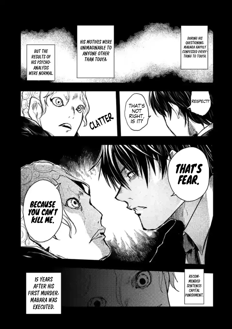 Deatte 5 Byou de Battle chapter 164 page 6