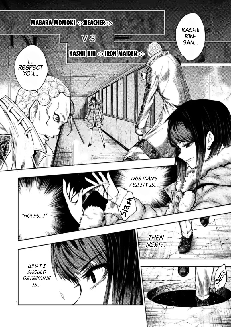 Deatte 5 Byou de Battle chapter 164 page 7