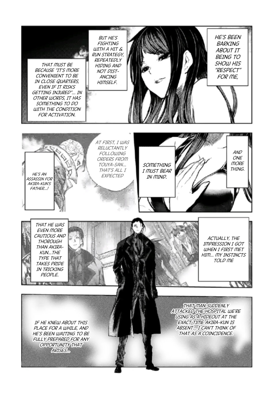 Deatte 5 Byou de Battle chapter 165 page 5