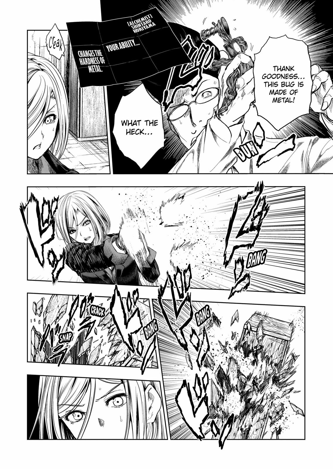 Deatte 5 Byou de Battle chapter 166 page 4