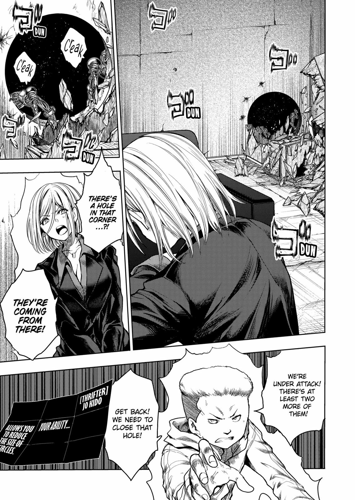 Deatte 5 Byou de Battle chapter 166 page 5