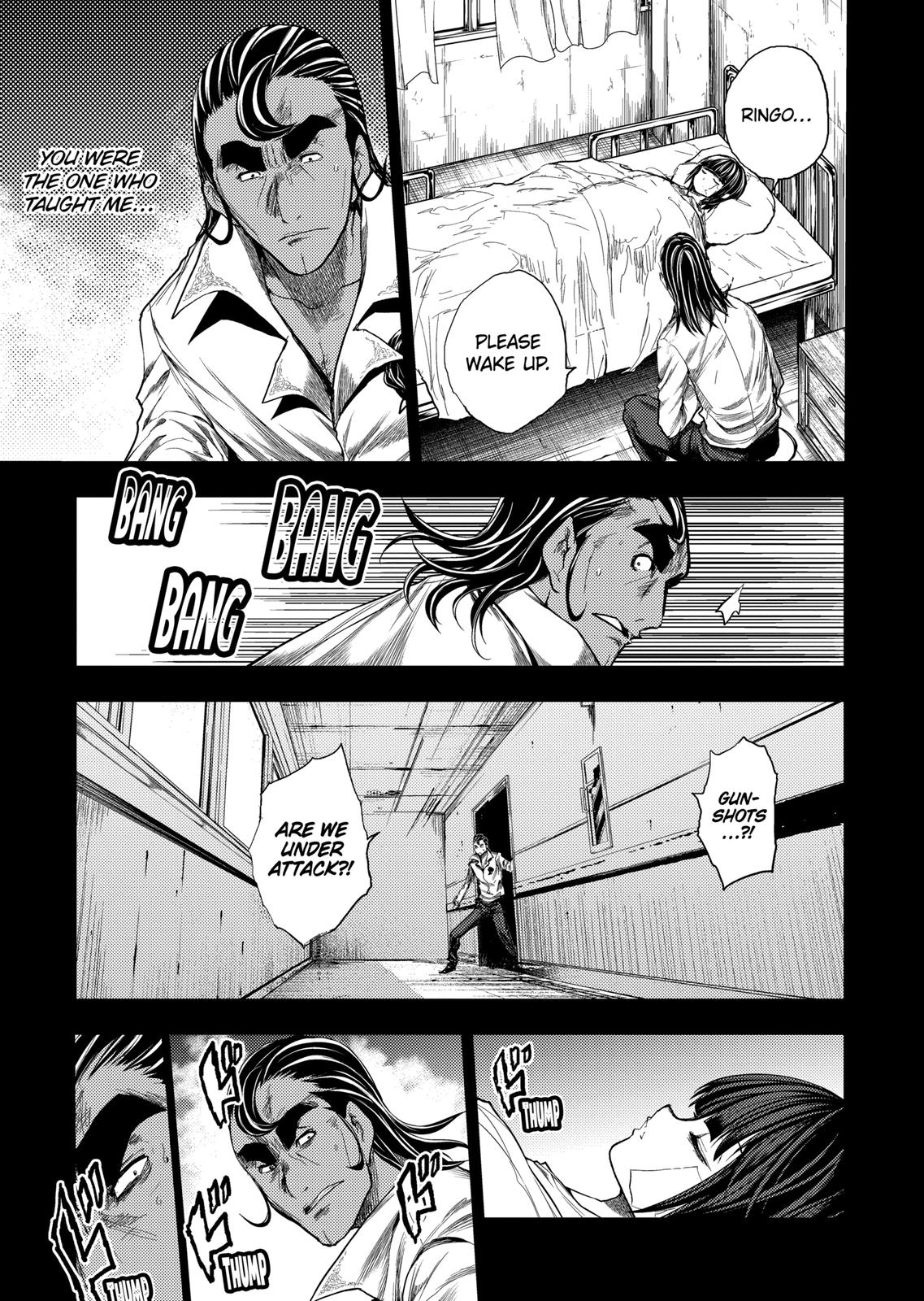 Deatte 5 Byou de Battle chapter 168 page 1