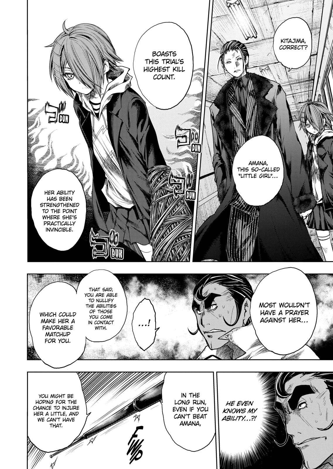 Deatte 5 Byou de Battle chapter 168 page 4
