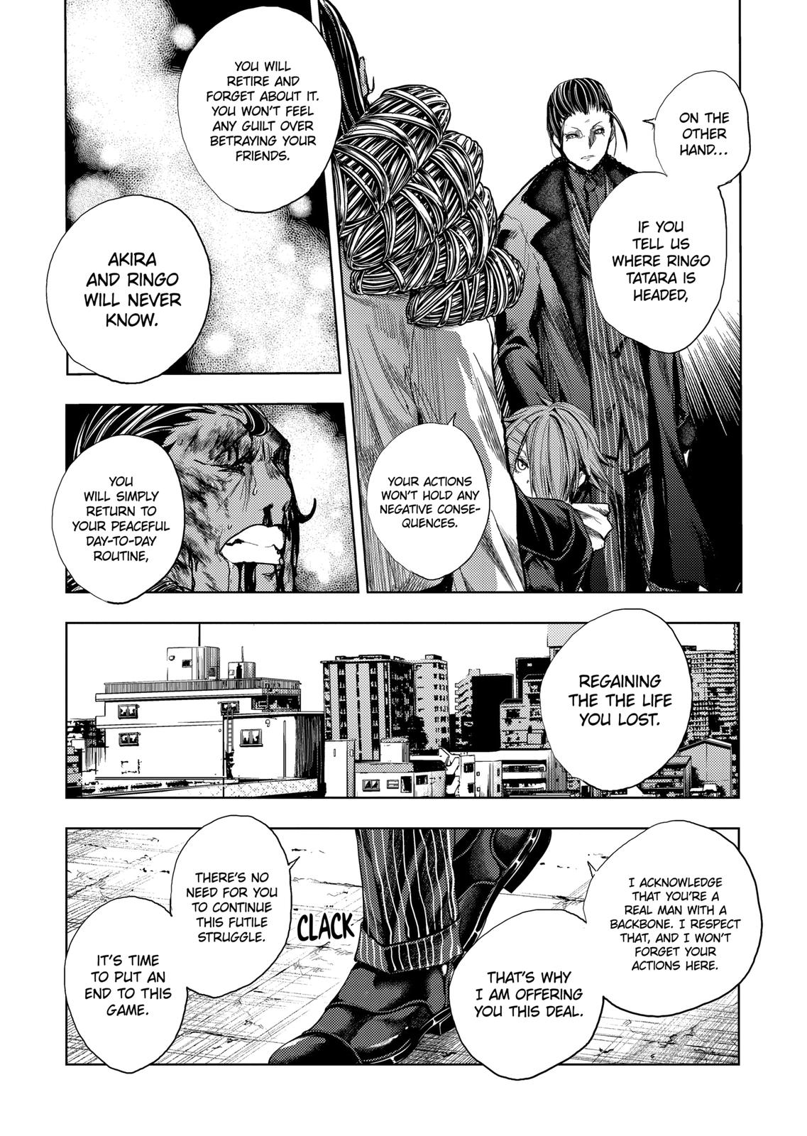 Deatte 5 Byou de Battle chapter 169 page 4