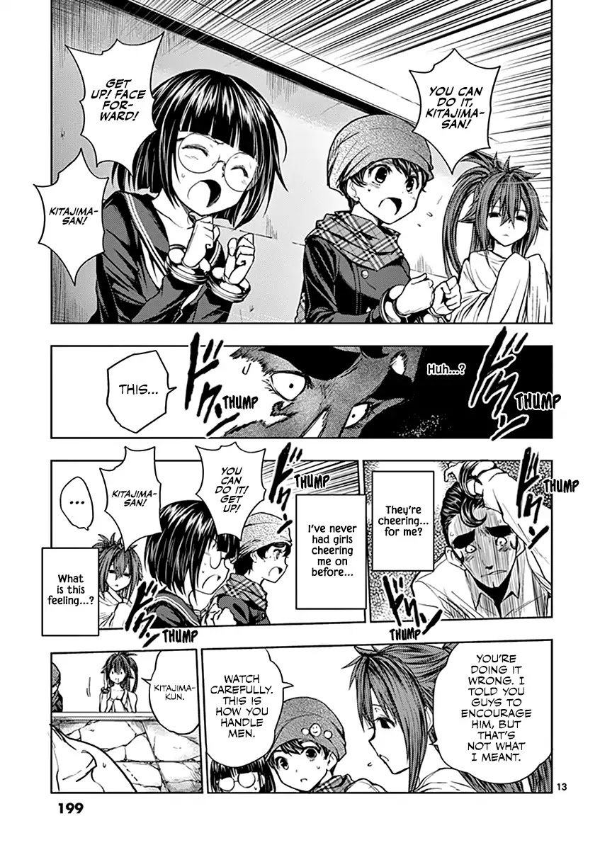 Deatte 5 Byou de Battle chapter 17 page 14