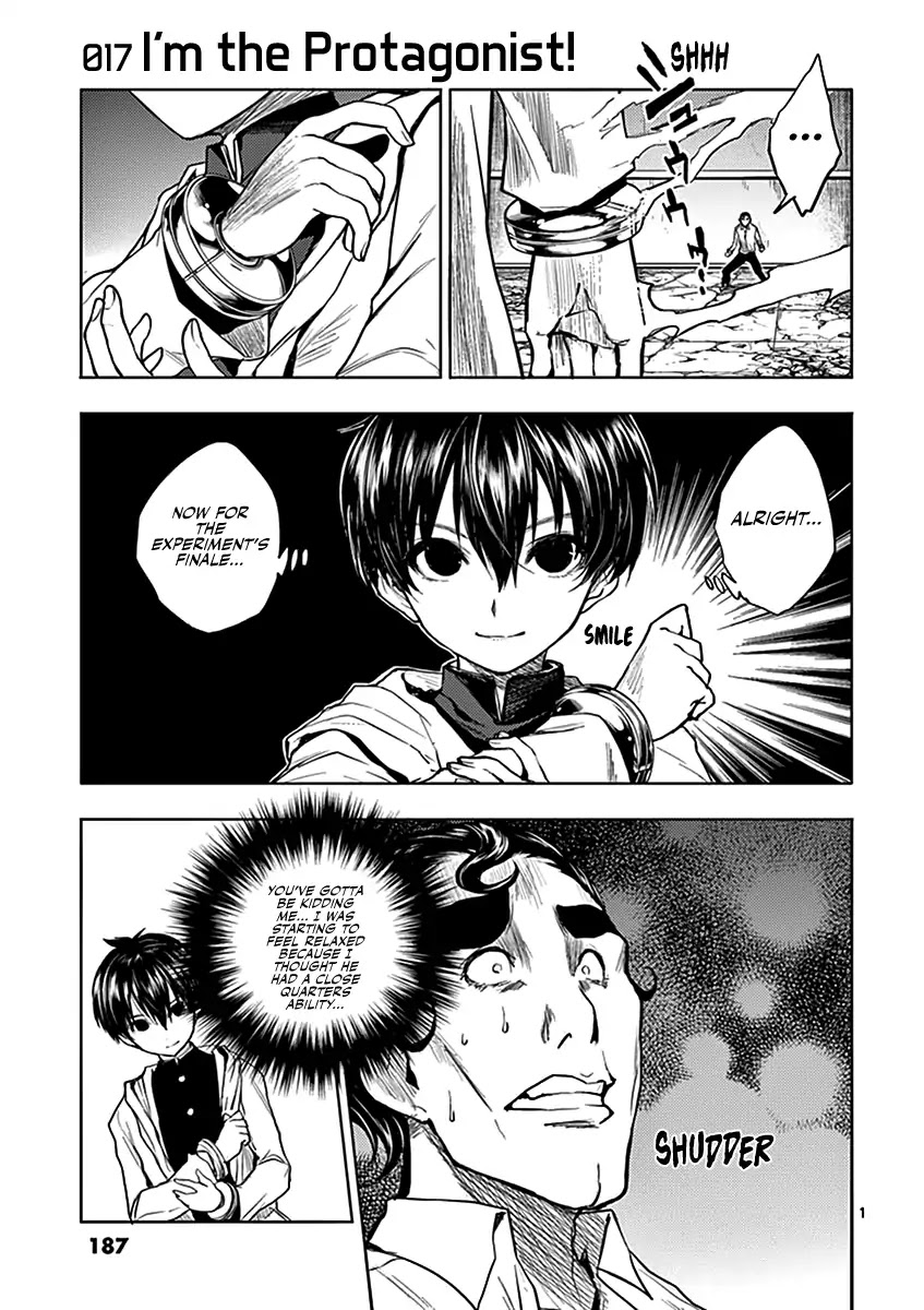 Deatte 5 Byou de Battle chapter 17 page 2