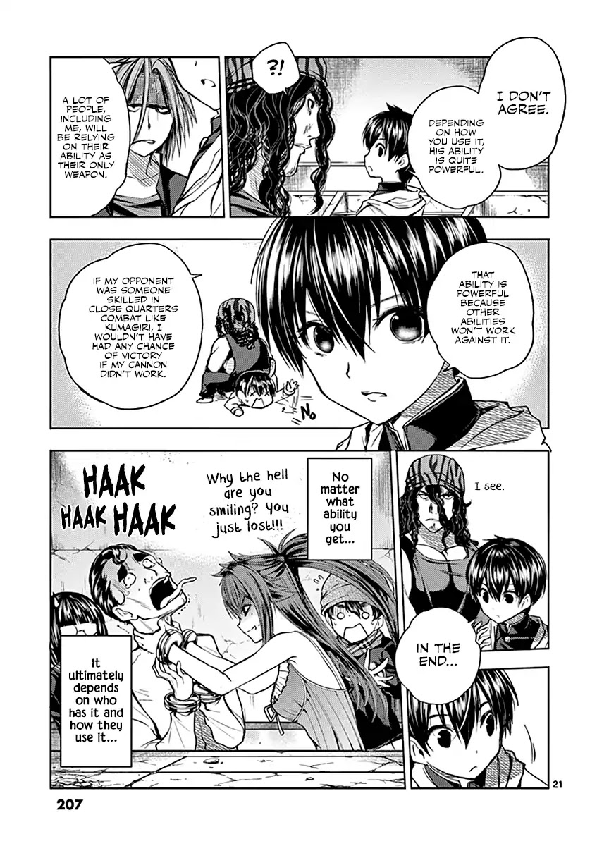 Deatte 5 Byou de Battle chapter 17 page 22