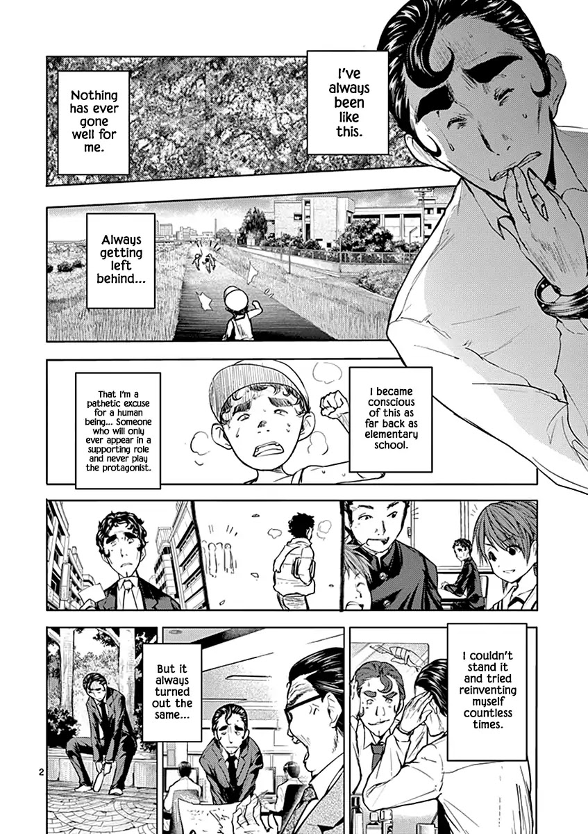 Deatte 5 Byou de Battle chapter 17 page 3
