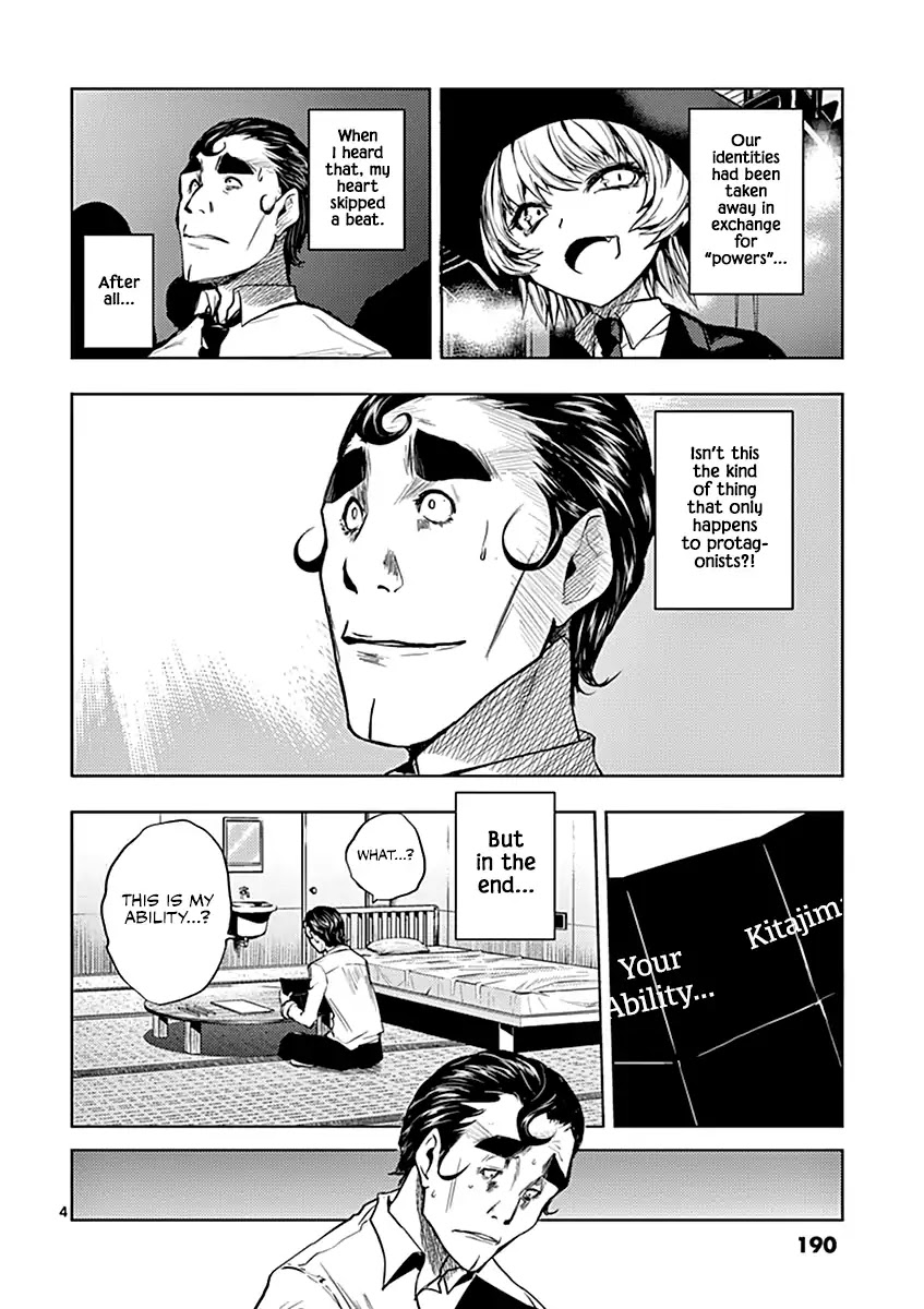 Deatte 5 Byou de Battle chapter 17 page 5