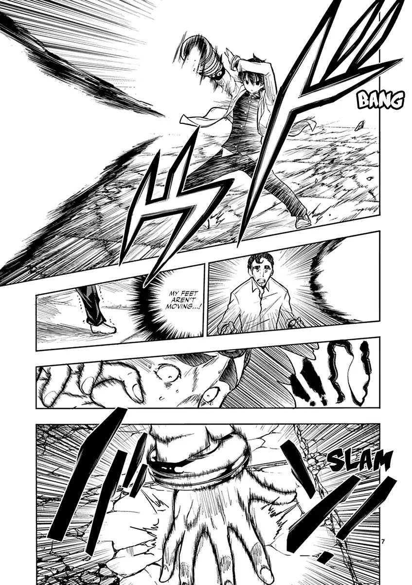 Deatte 5 Byou de Battle chapter 17 page 8