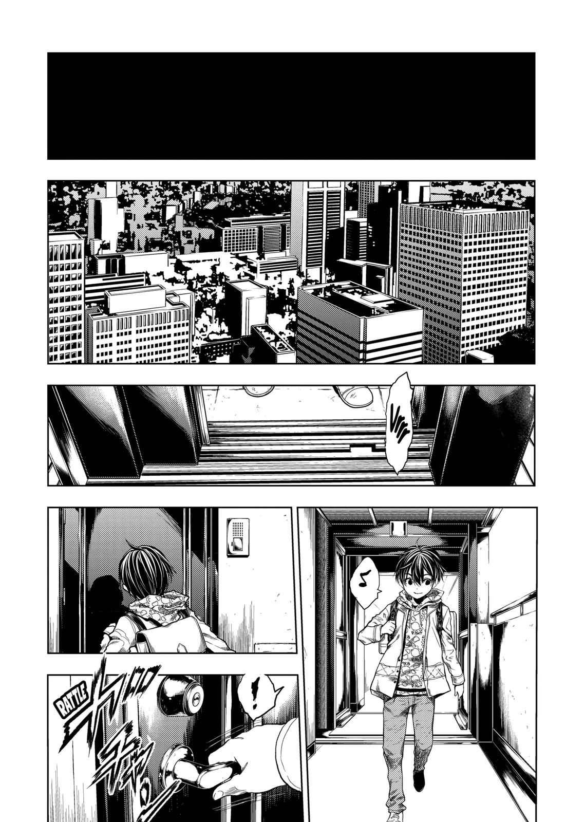 Deatte 5 Byou de Battle chapter 172 page 3