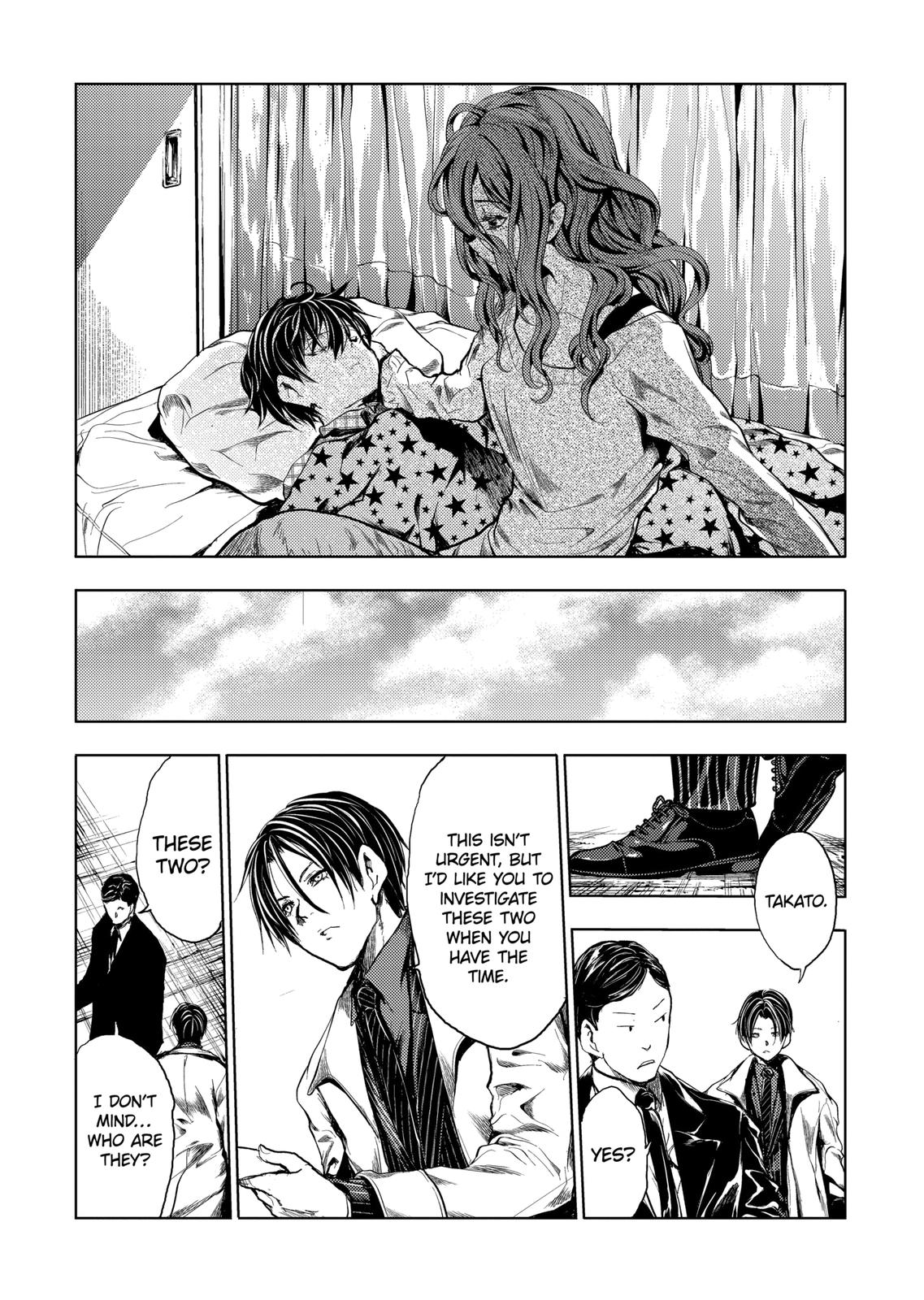 Deatte 5 Byou de Battle chapter 173 page 7