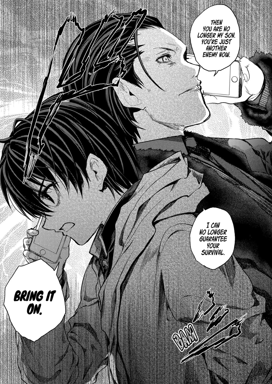 Deatte 5 Byou de Battle chapter 174 page 5