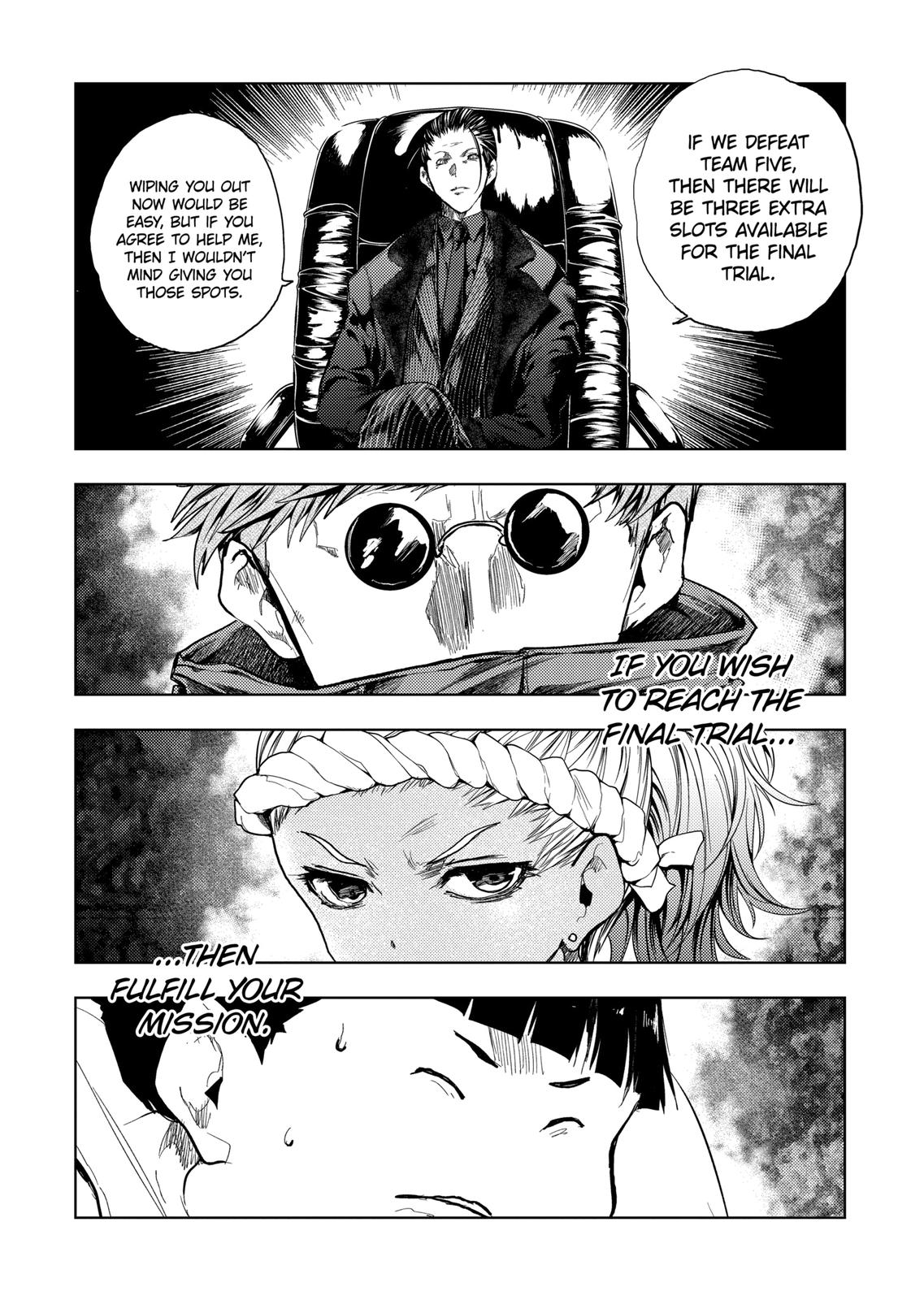Deatte 5 Byou de Battle chapter 179 page 1