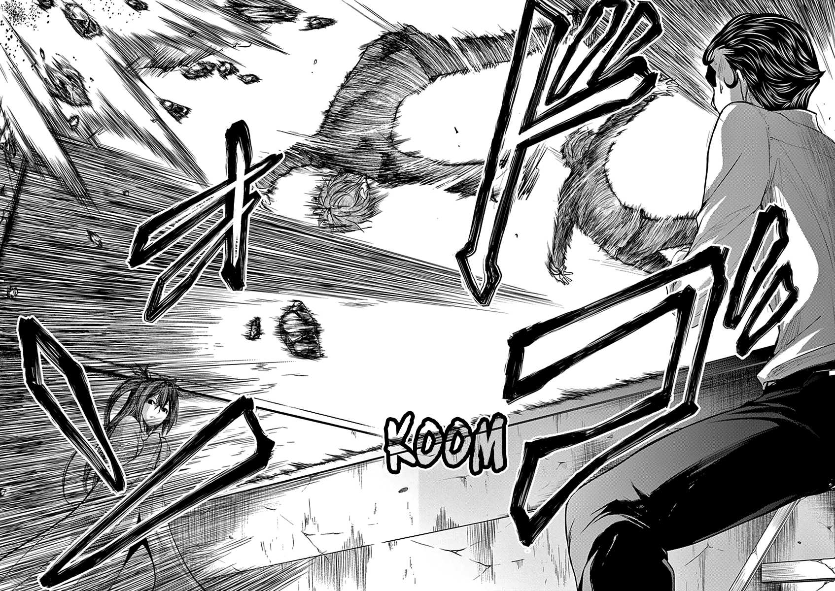 Deatte 5 Byou de Battle chapter 18 page 18