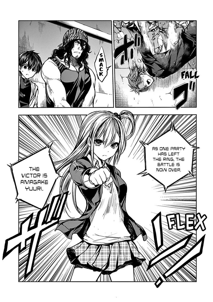 Deatte 5 Byou de Battle chapter 18 page 20