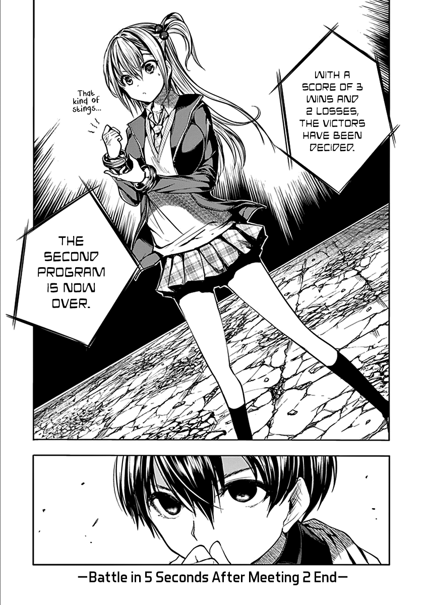 Deatte 5 Byou de Battle chapter 18 page 23