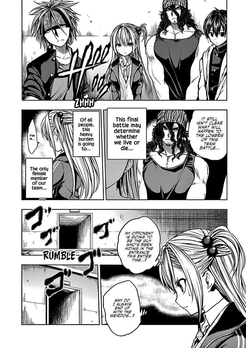 Deatte 5 Byou de Battle chapter 18 page 4