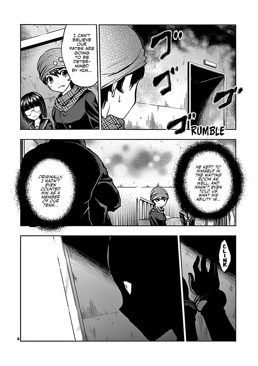 Deatte 5 Byou de Battle chapter 18 page 5