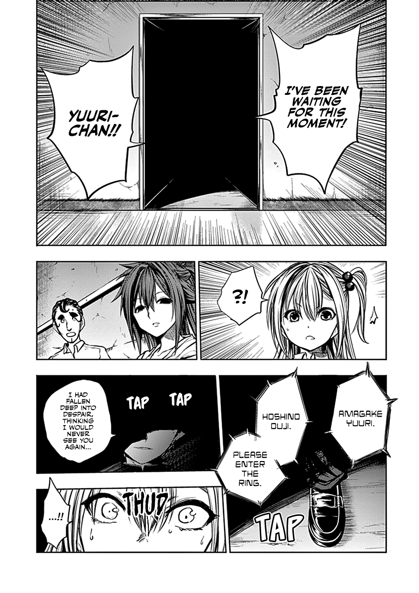 Deatte 5 Byou de Battle chapter 18 page 6