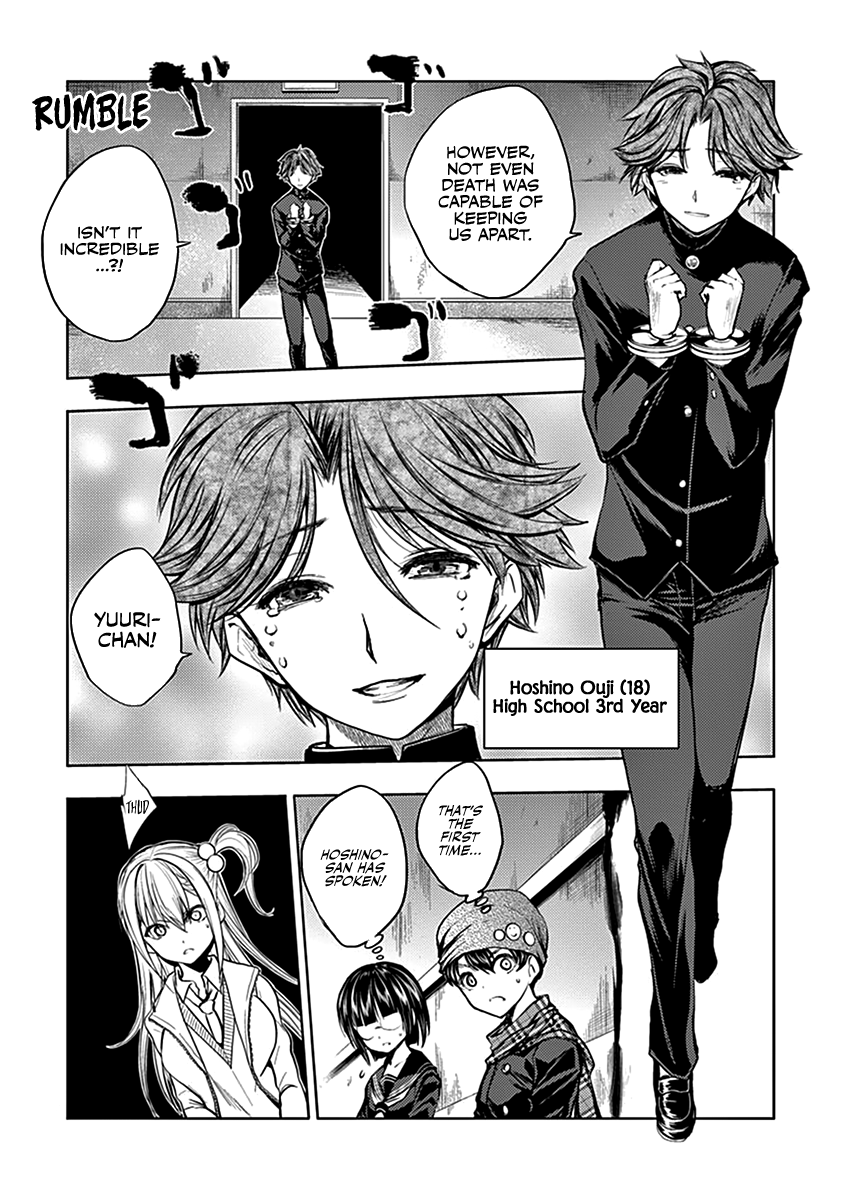 Deatte 5 Byou de Battle chapter 18 page 7