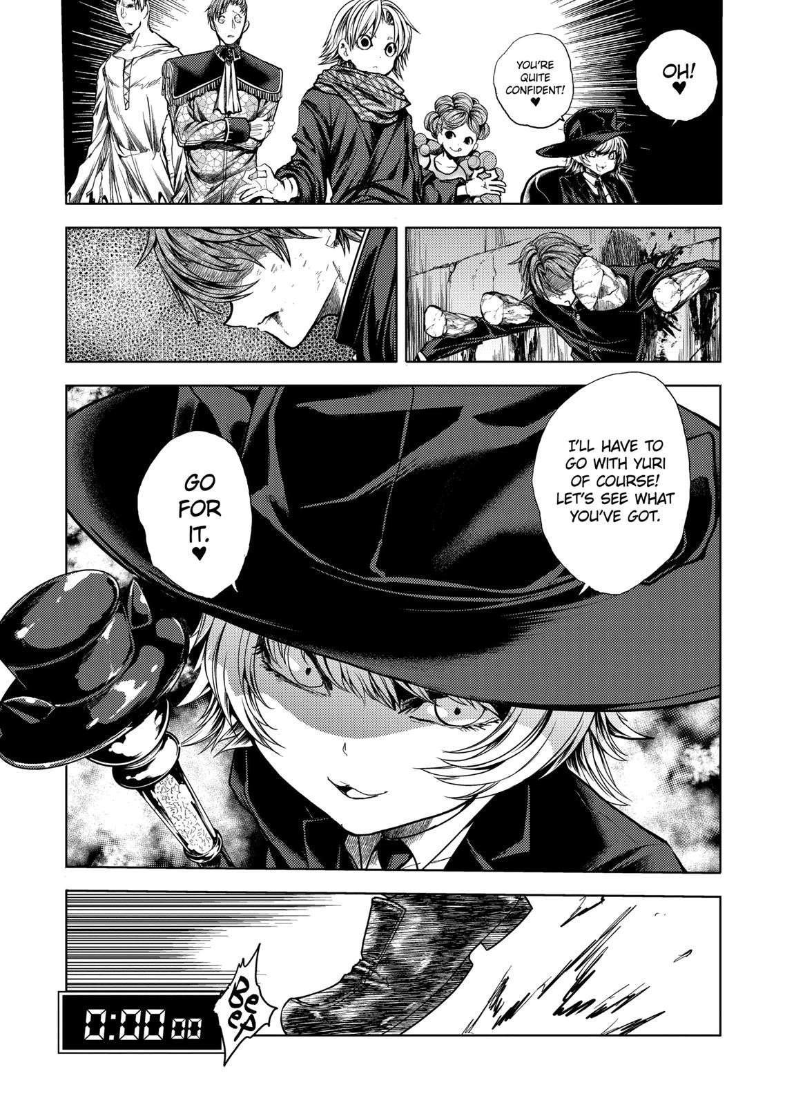 Deatte 5 Byou de Battle chapter 181 page 15