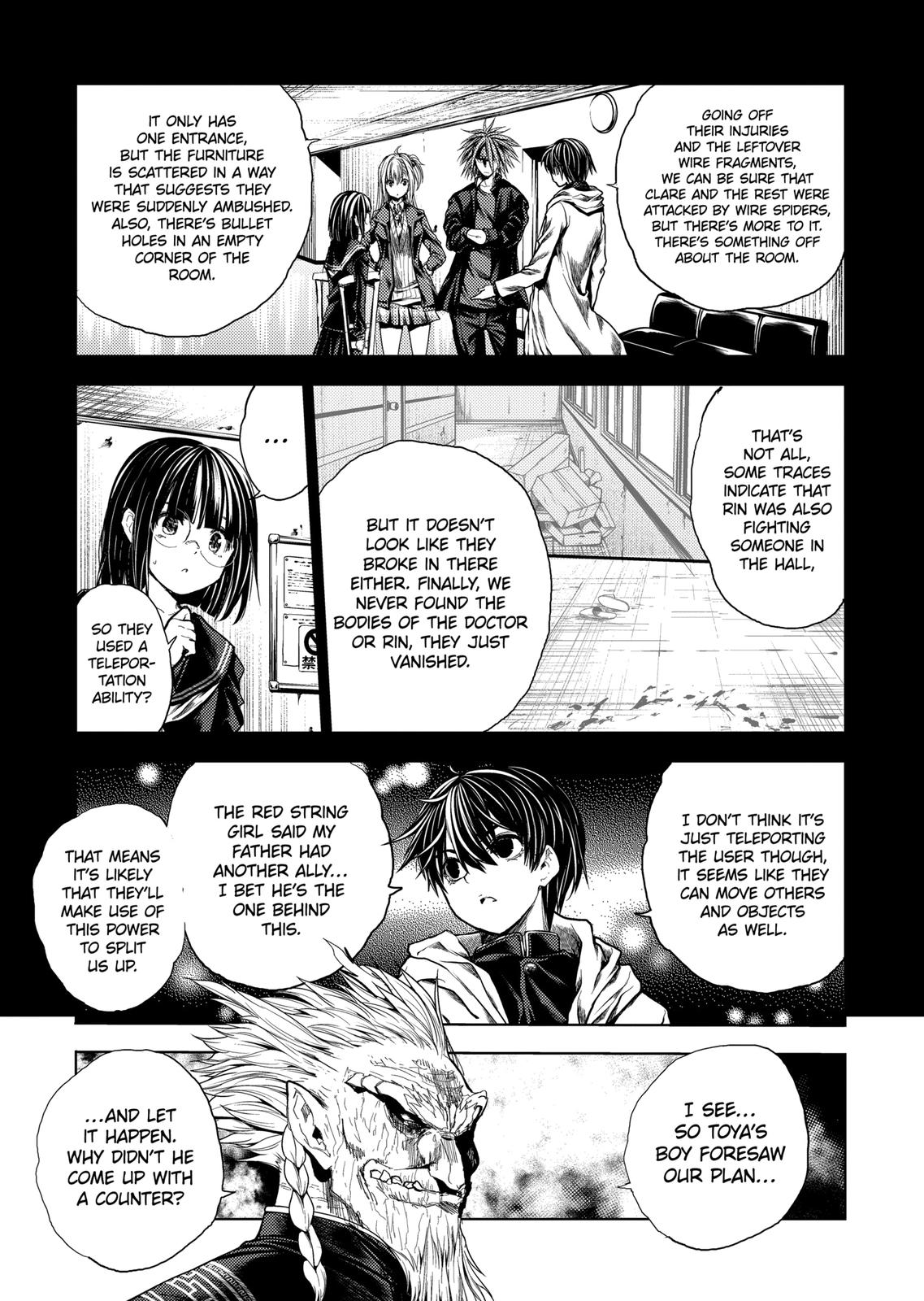 Deatte 5 Byou de Battle chapter 181 page 5
