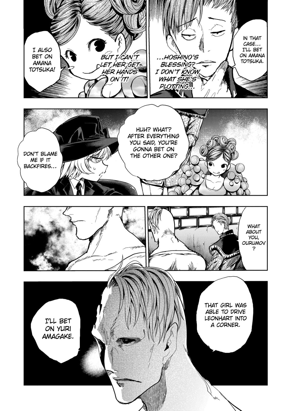Deatte 5 Byou de Battle chapter 182 page 12