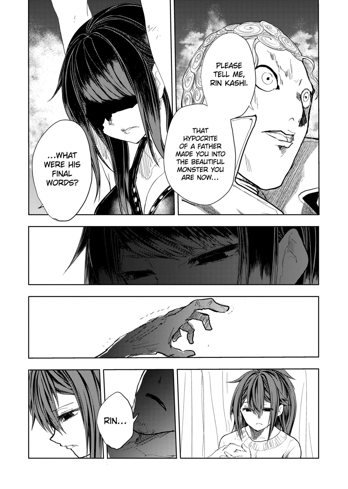 Deatte 5 Byou de Battle chapter 188 page 16