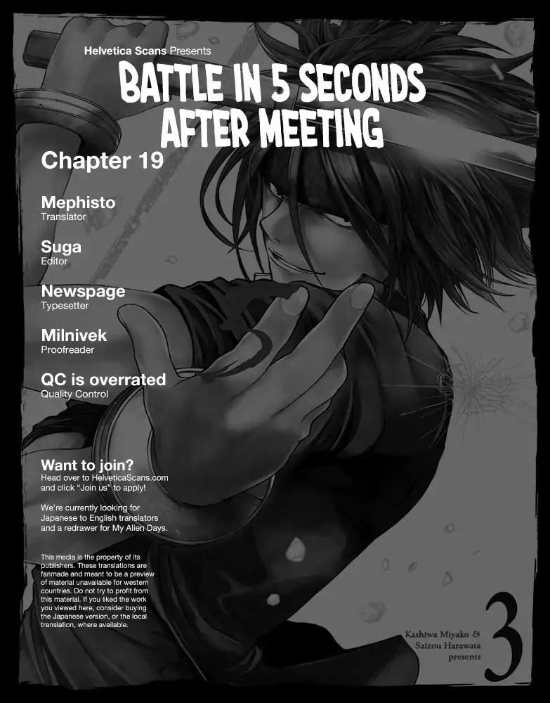 Deatte 5 Byou de Battle chapter 19 page 1