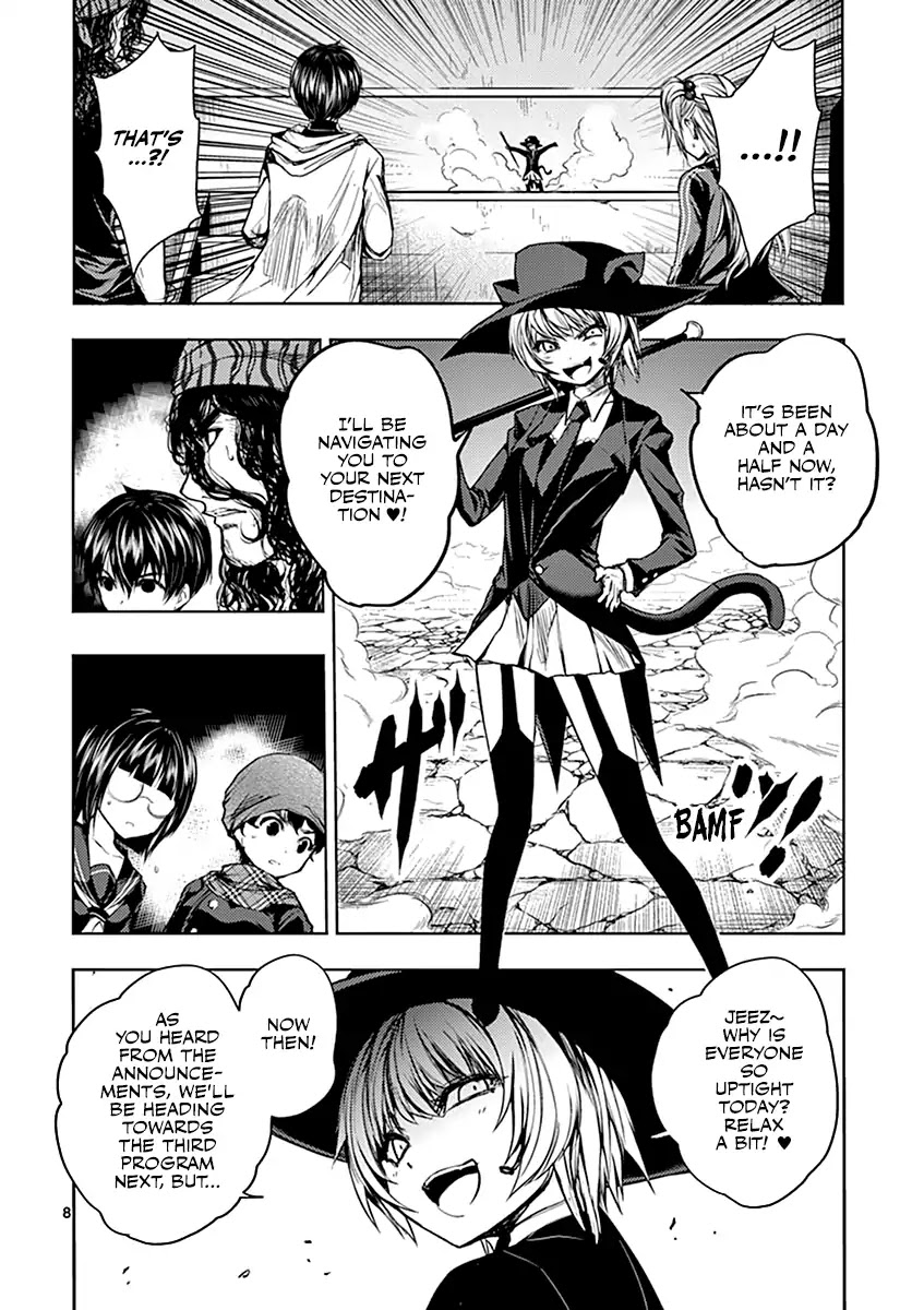 Deatte 5 Byou de Battle chapter 19 page 11