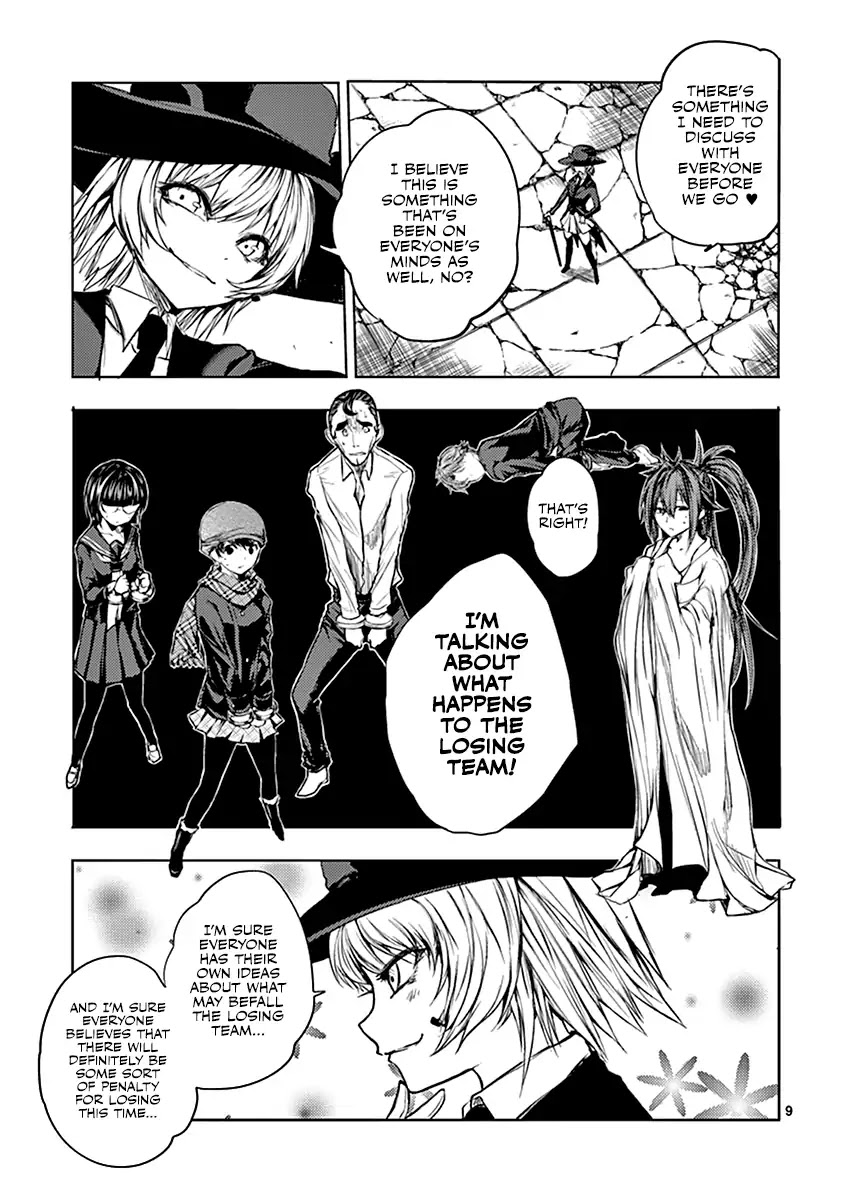 Deatte 5 Byou de Battle chapter 19 page 12