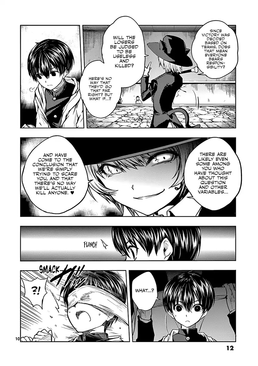 Deatte 5 Byou de Battle chapter 19 page 13