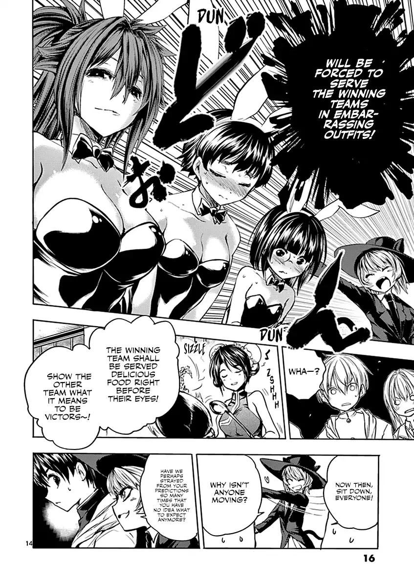 Deatte 5 Byou de Battle chapter 19 page 17