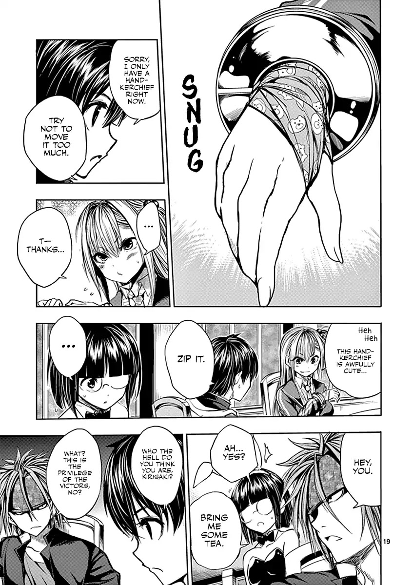 Deatte 5 Byou de Battle chapter 19 page 22