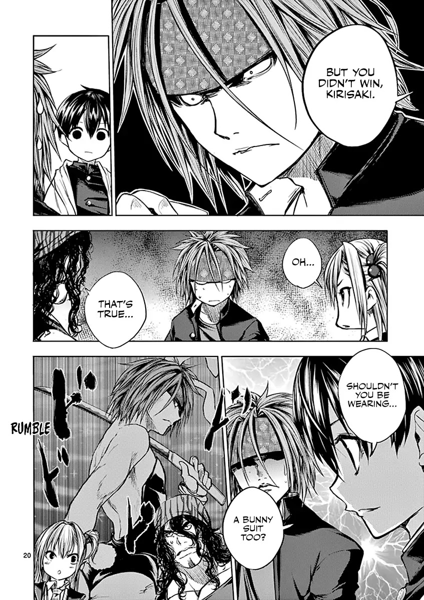 Deatte 5 Byou de Battle chapter 19 page 23