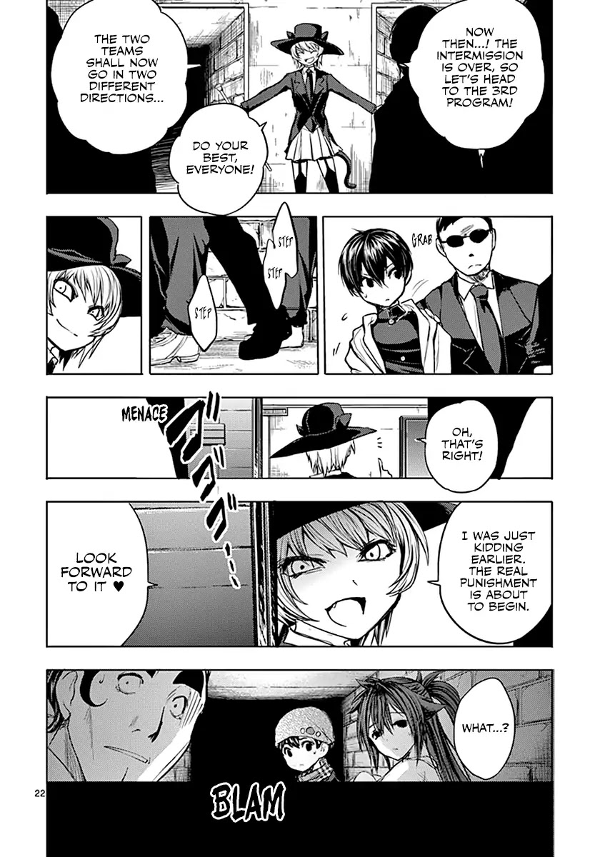 Deatte 5 Byou de Battle chapter 19 page 25
